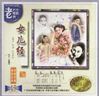 国产日韩亚洲欧美在线